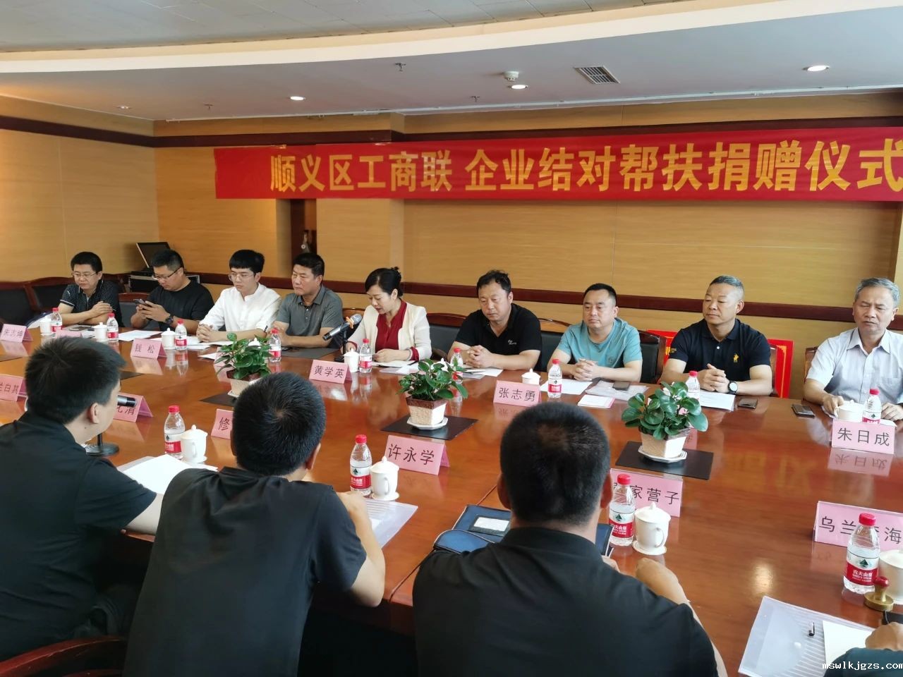 万企兴万村 | taptap点点官方网积极参与顺义工商联组织的企业结对帮扶活动